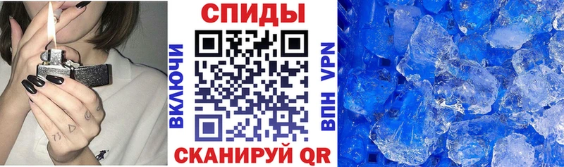 мориарти состав  Курлово  Амфетамин Premium 