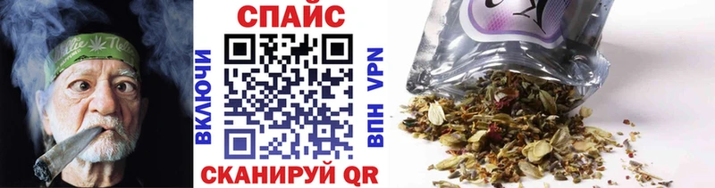 БУТИРАТ Butirat  как найти закладки  Курлово 
