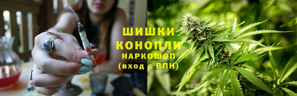 каннабис Горняк