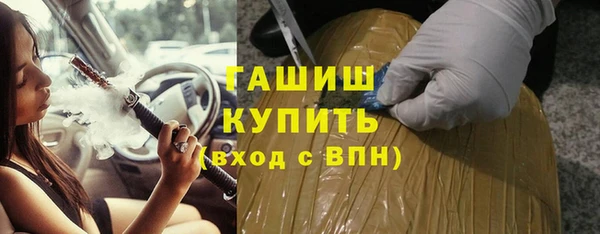 Альфа ПВП Рославль