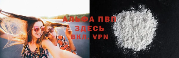 каннабис Горняк