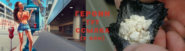 гидропоника Горнозаводск