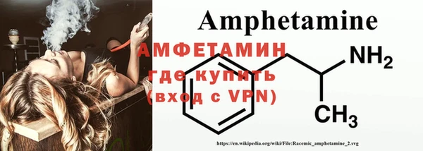 гидропоника Горнозаводск