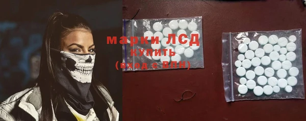 каннабис Горняк