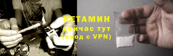 каннабис Горняк