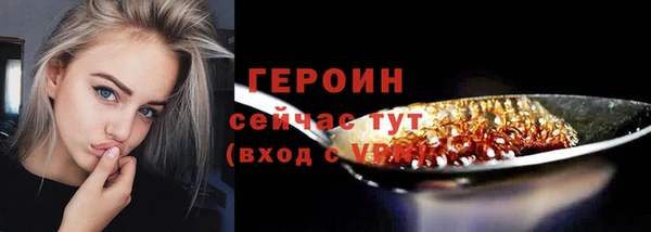 каннабис Ростов