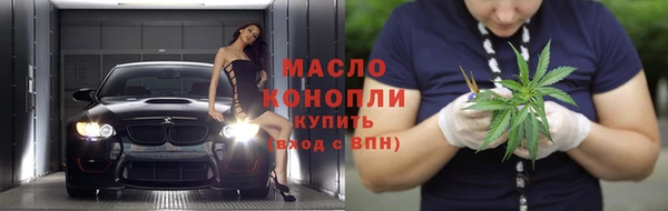 каннабис Горняк