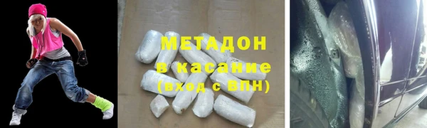 каннабис Горняк