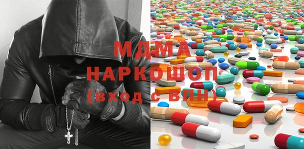 каннабис Горняк