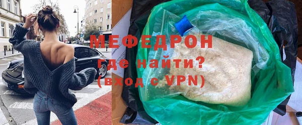 гидропоника Горнозаводск