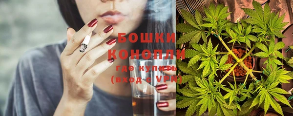 каннабис Горняк