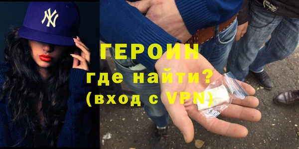 гидропоника Горнозаводск