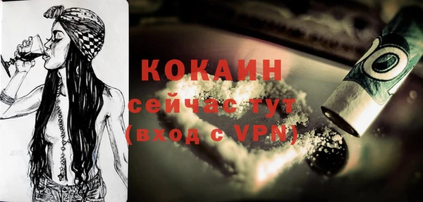 каннабис Горняк