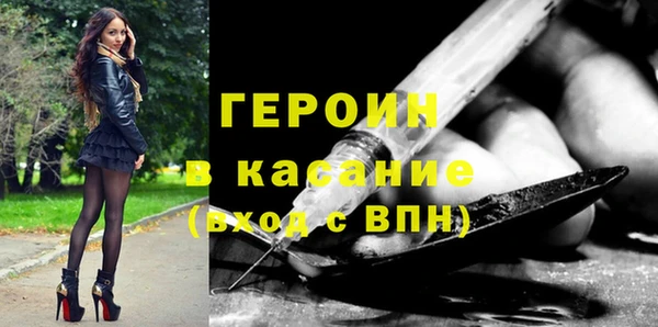 гидропоника Горнозаводск