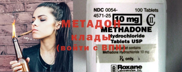 каннабис Горняк