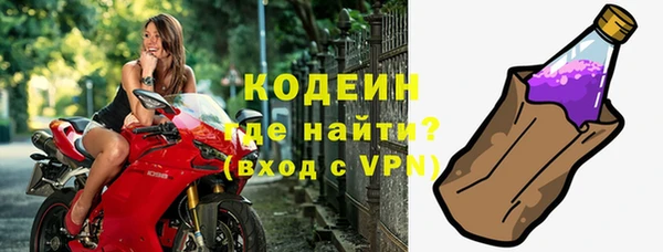гидропоника Горнозаводск
