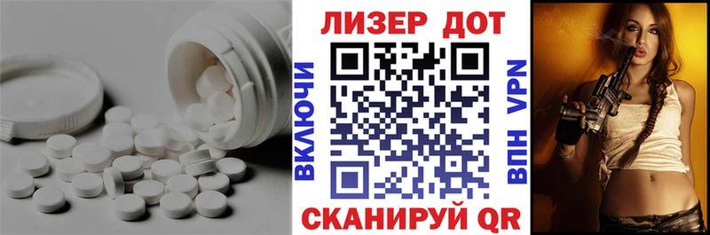 ЛСД экстази кислота  купить   Курлово 