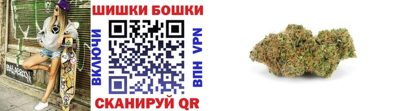 МАРИХУАНА план Курлово